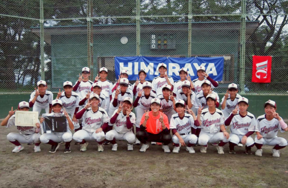 第6回 女子軟式野球交流大会 わせがくカップ 第4位