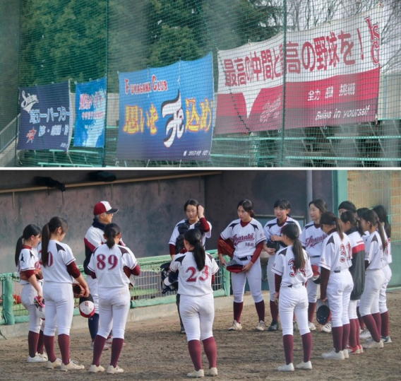 第5回 東京ベイリーグ 第3位